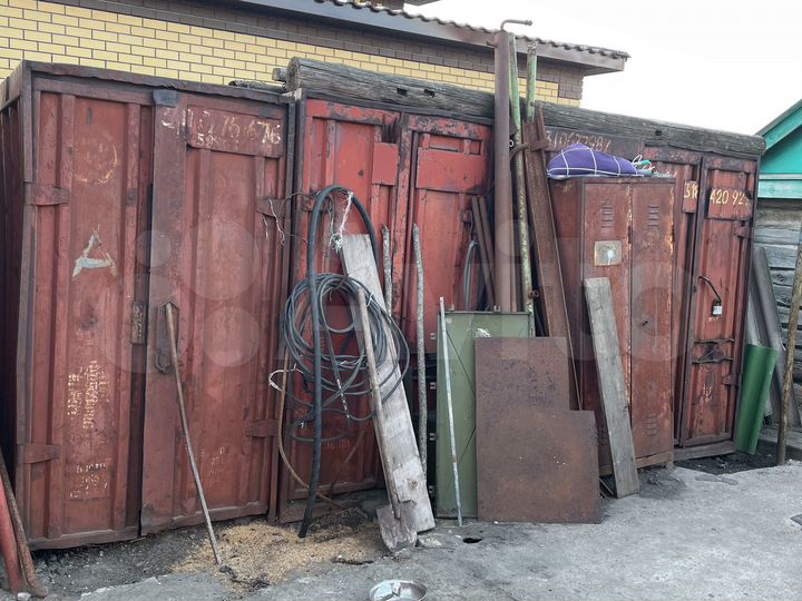Гараж