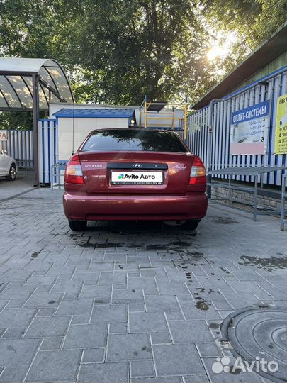 Hyundai Accent 1.5 МТ, 2004, 193 500 км