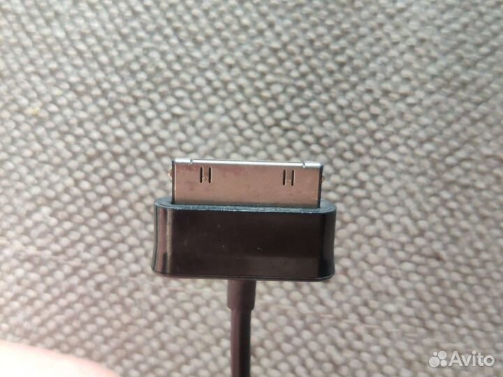 Автомобильное зарядное устройство для телефона