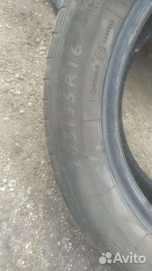 Dunlop Radial Rover A/T 205/55 R16