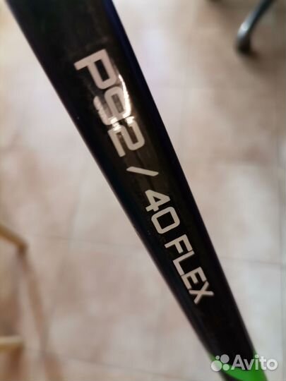 Клюшка хоккейная bauer X P92 Flex40