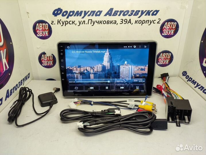 Gazelle Busines магнитола Teyes CC2L Plus 1/16