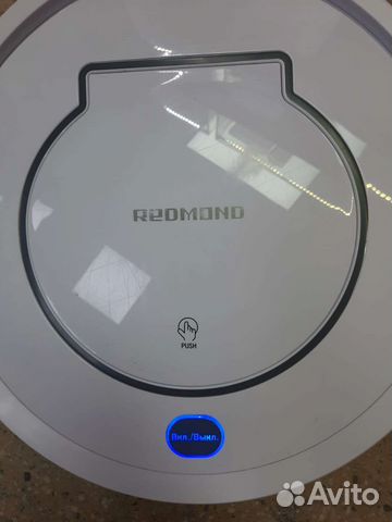 Робот пылесос redmond RV-R270 купить в Екатеринбурге | Товары для дома ...