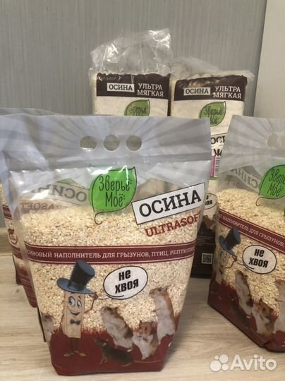 Наполнитель для грызунов и птиц