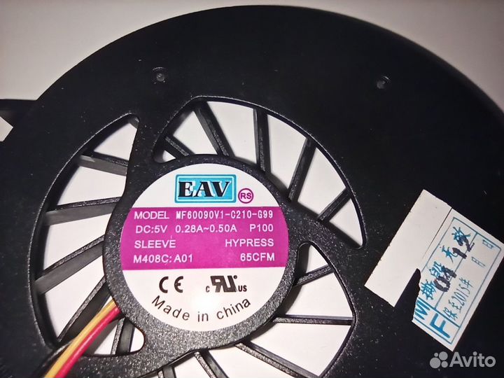 Вентилятор (кулер) для ноутбука Dell Inspiron 15R