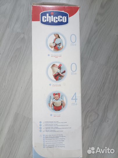 Май слинг + ergo рюкзак