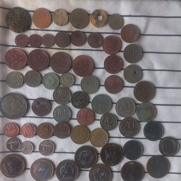 Монеты СССР