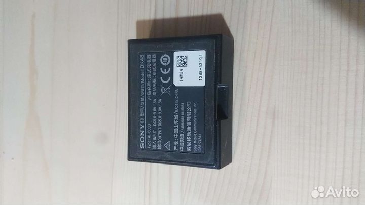 Докстанция dk48 для sony z3