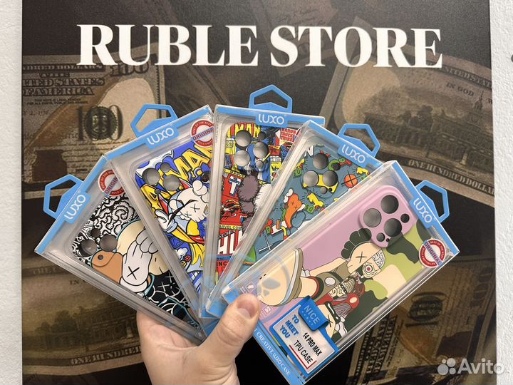 Чехлы на iPhone luxa оригинал