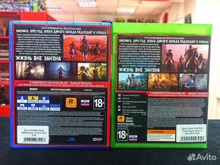 Диск PS4\XboxOne Red Dead Redemption 2