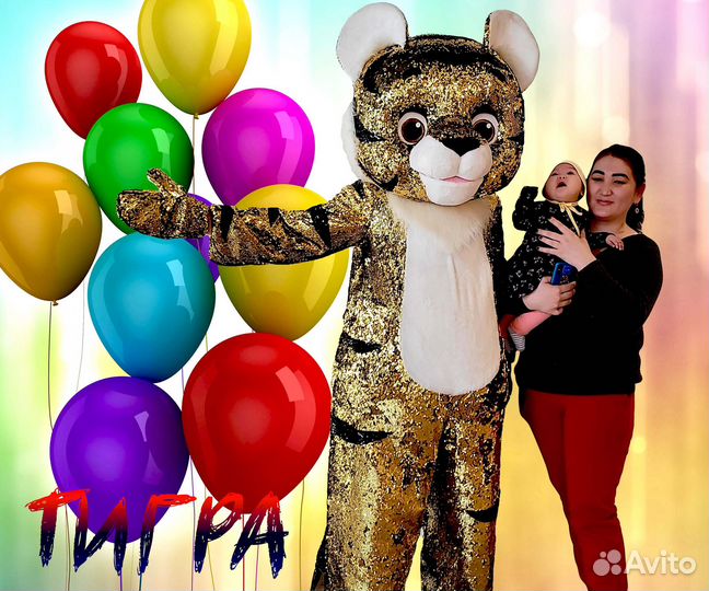 Мишка Тедди поздравление