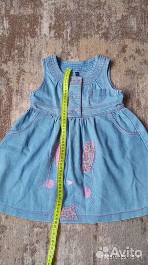 Вещи пакетом для девочки 86 92