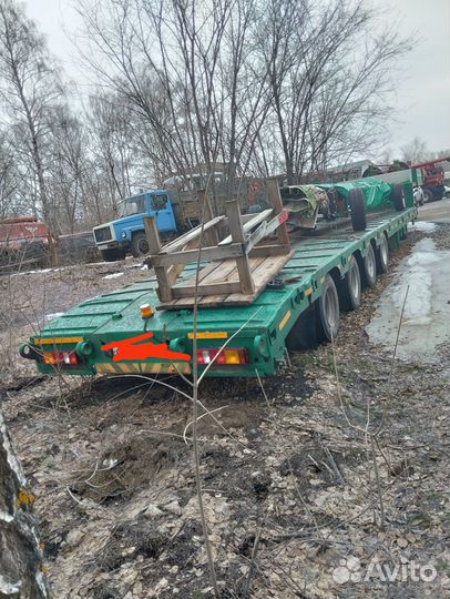 Полуприцеп