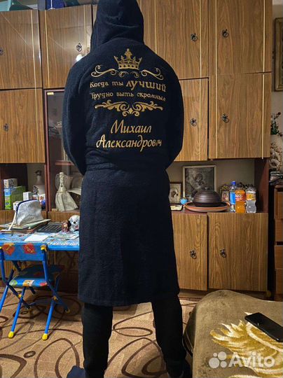 Халат с именной вышивкой Новосибирск