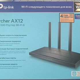 Роутер TP link archer AX12