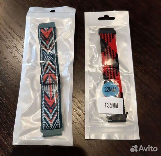 Ремешки для смарт часов