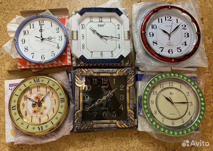 Часы настенные новые