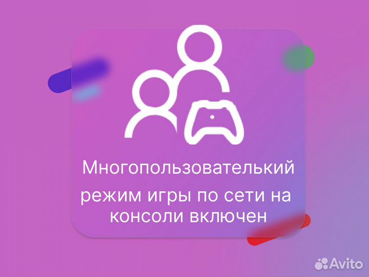 Xbox Game Pass Ultimate + Starfield