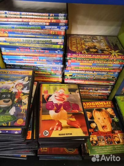 DVD, CD, Mp3 диски, флешки