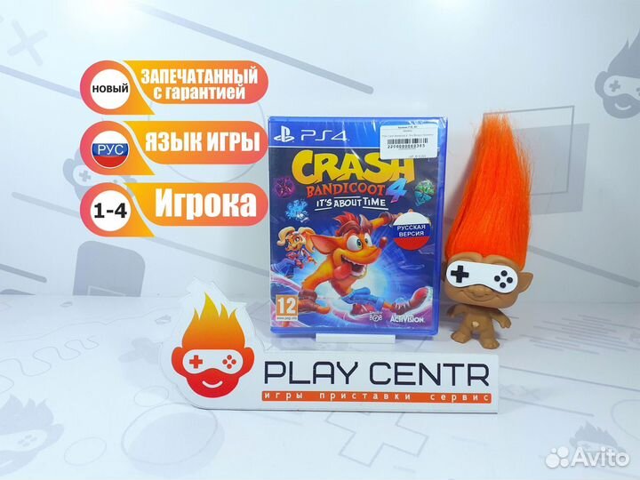Диск для PS4 Crash Bandicoot 4: Это Вопрос Времени