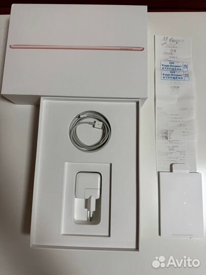 iPad 7 32gb