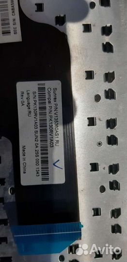 Клавиатура для Samsung np355v4c