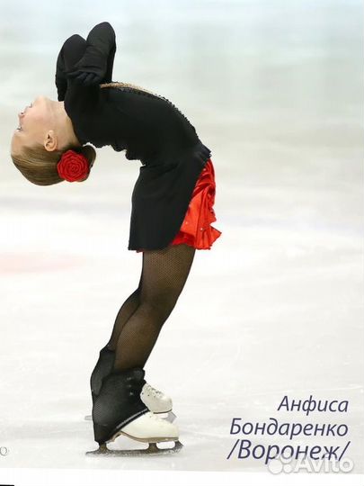 Тренер по фигурному катанию