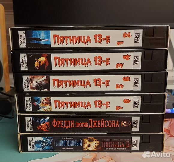Видеокассеты vhs 