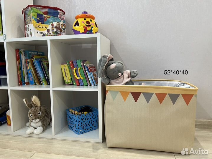 Корзина для хранения