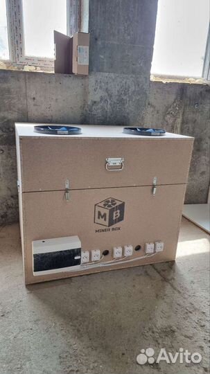 Шумобокс + фильтр в подарок