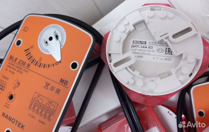 Пожарный извещатель ип 212-45 