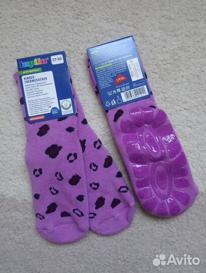 Махровые носочки lupilu 27-30