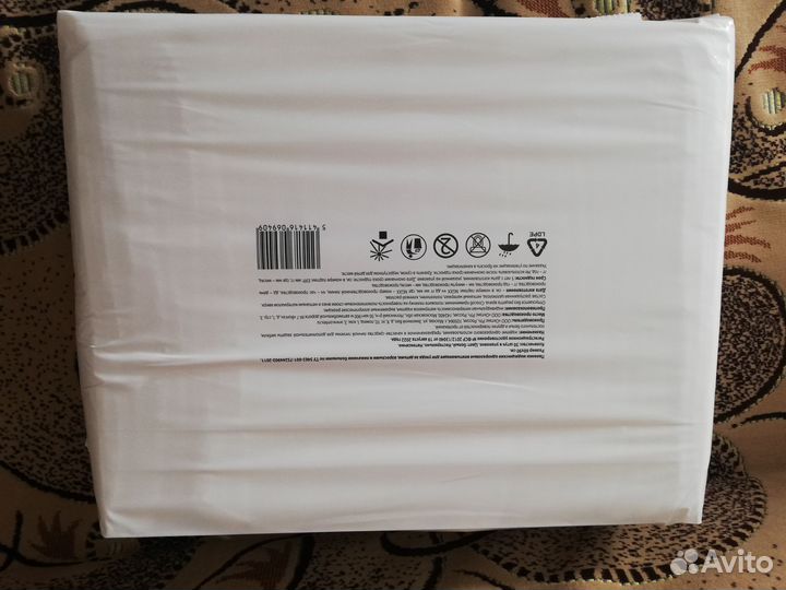 Памперсы для взрослых L, пелёнки 60 на 90