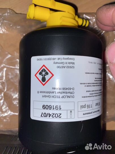 Компрессор Шин Kia