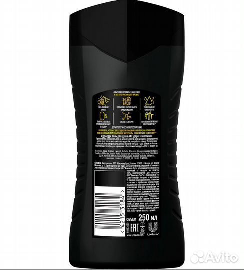 Гель для душа AXE дарк темптейшн 250мл