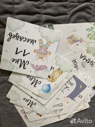 Карточки для фотосессии малыша