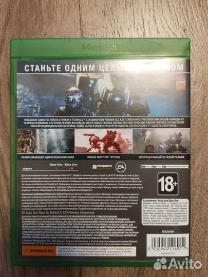 Лицензионный диск для xbox ONE titan fall 2