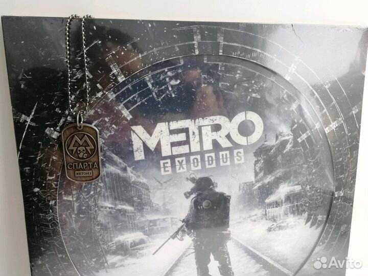 Metro Exodus Vinyl. Метро Исход Винил. Пластинка