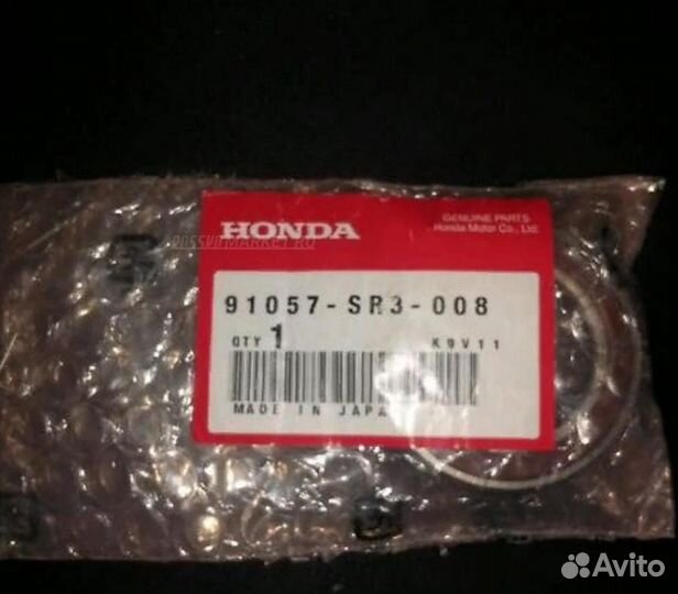 Honda 91057-SR3-008 Подшипник подвесной опоры прив