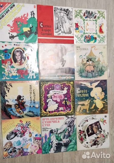 Коллекция советских пластинок со сказками