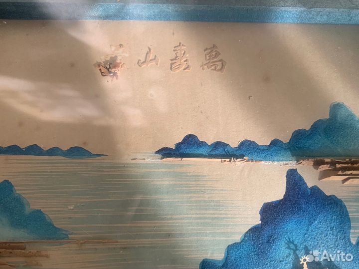 Картина панно винтаж