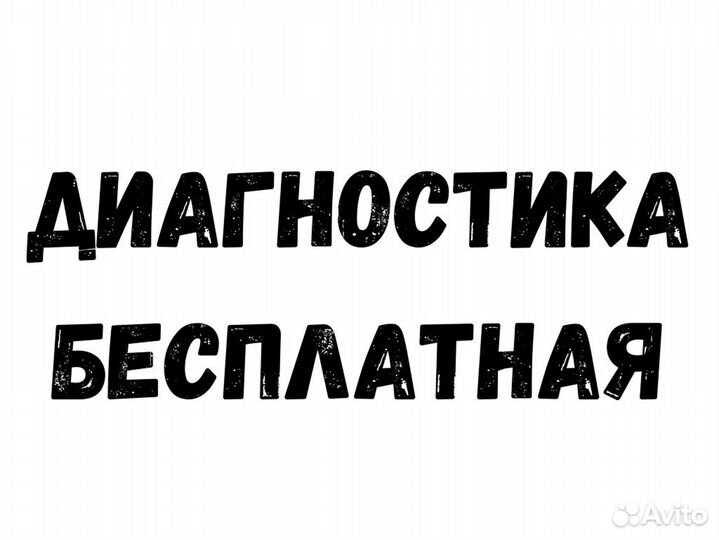 Ремонт квадрокоптеров DJI в Краснодаре