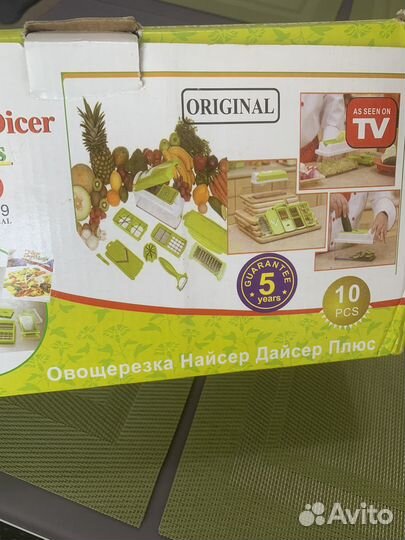 Овощерезка