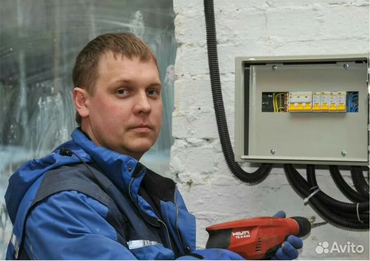 Мастер на час Электрик Сантехник