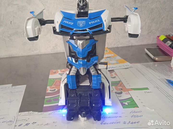 Машины трансформер