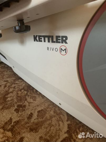 Эллиптический тренажер