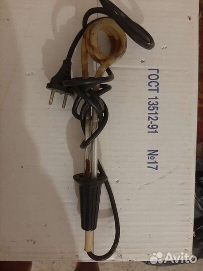 Кипятильник СССР