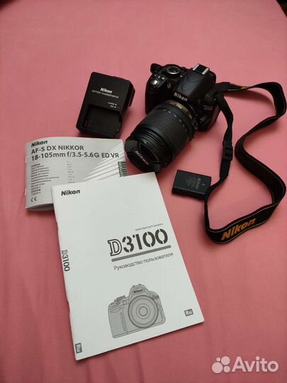 Зеркальный фотоаппарат nikon d3100