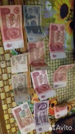 Денежные банкноты СССР