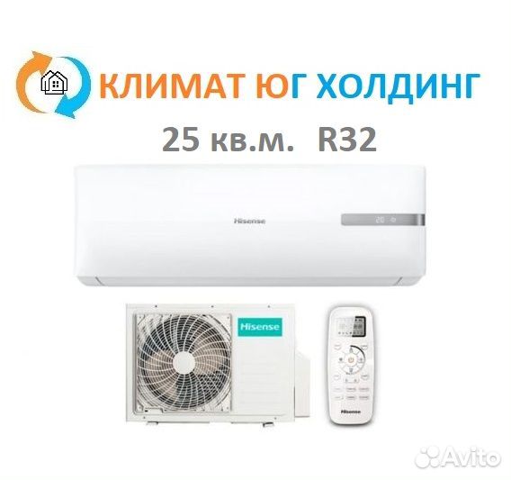 Кондиционер